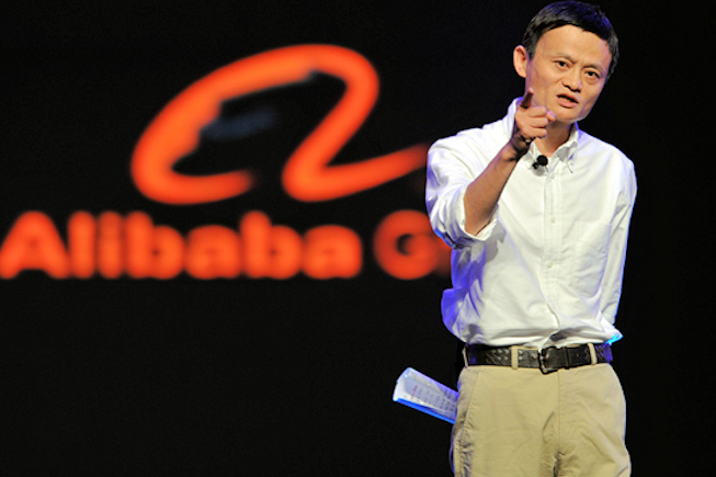 Entrée en bourse géante prévue pour le site de e-commerce chinois Alibaba