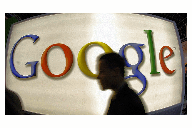 Pour les Européens, Google sort un formulaire de « droit à l’oubli »
