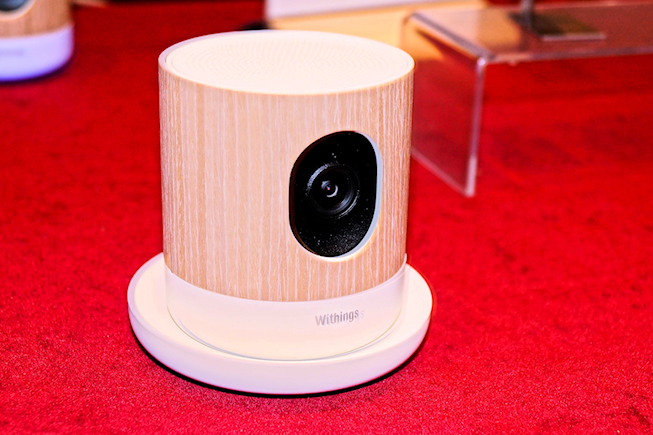 Une caméra de surveillance du domicile qui mesure la qualité de l’air
