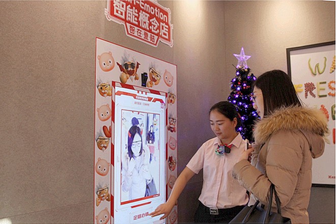 Reconnaissance faciale : un menu recommandé selon votre âge et votre humeur chez KFC Pékin