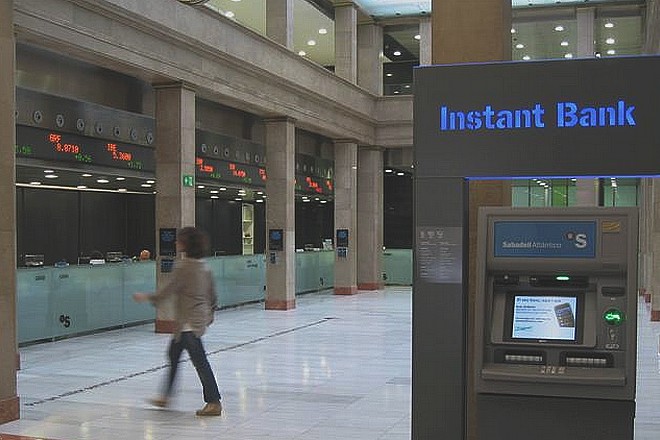 La Banque espagnole Sabadell migre son informatique dans le Cloud