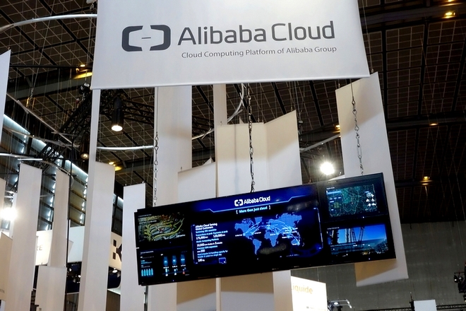 Le chinois Alibaba Cloud annonce son premier Data Center en France pour 2026